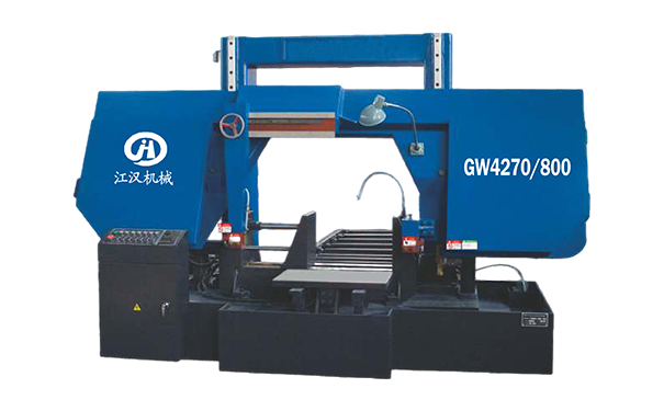 习水GW4270/800双柱龙门卧式带锯床